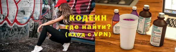 меф VHQ Верхнеуральск