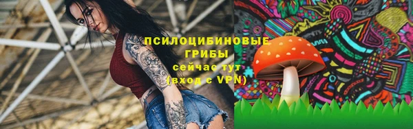 меф VHQ Верхнеуральск